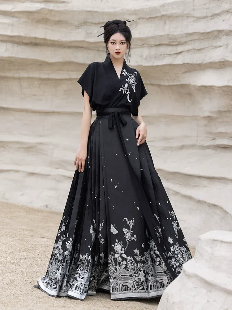Casual Hanfu